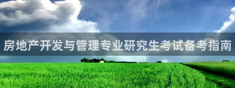 永利百货怎么样