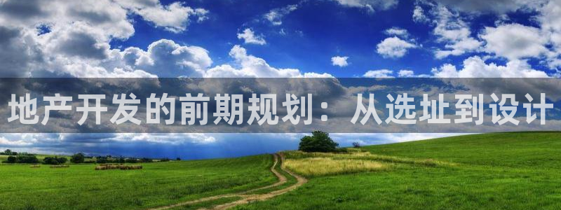 澳门永利误乐城图片