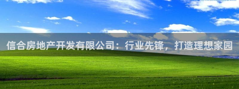永利官方旗舰店