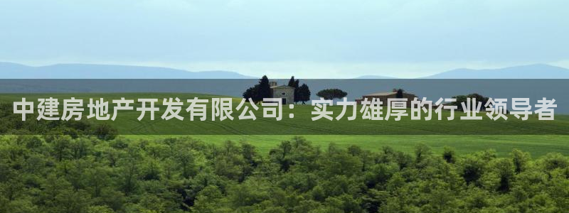 永利返利