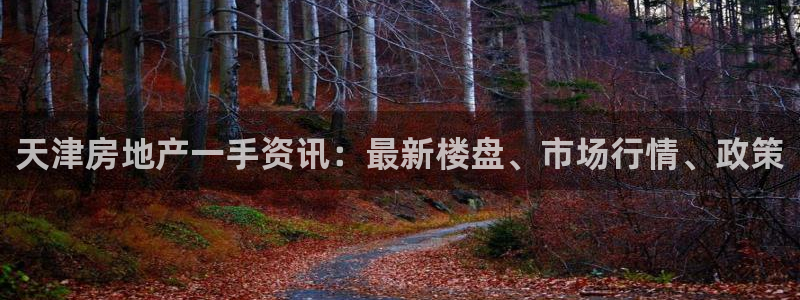 永利34511怎么打不开
