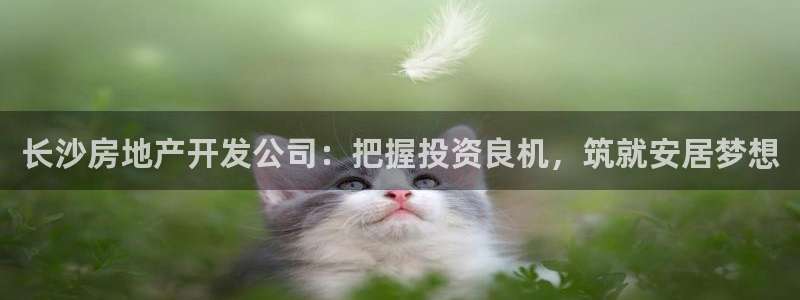 澳门永利购物中心