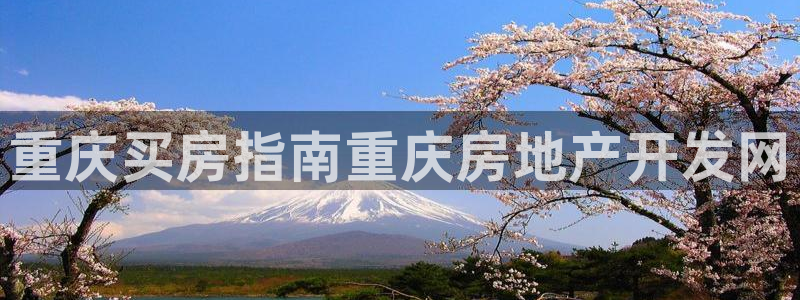 永利制衣厂