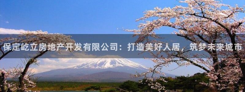 永利汇招聘
