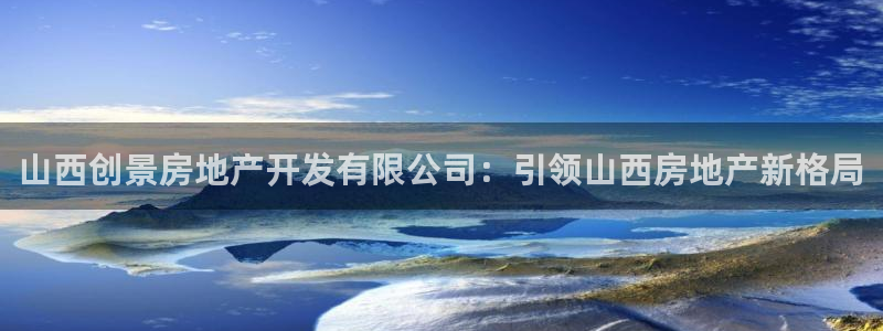 永利科技官网