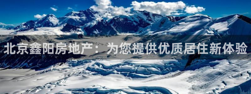 永利带业股票
