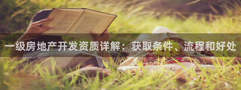 永利游乐城网址是什么