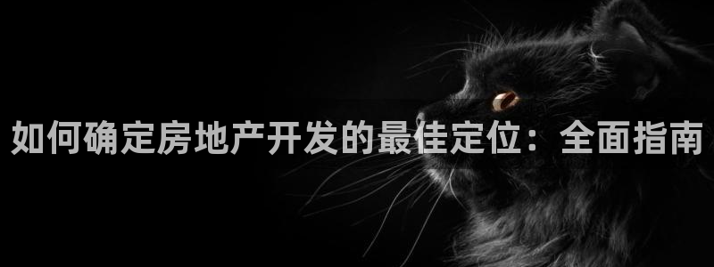 滨州永利顺运输有限公司