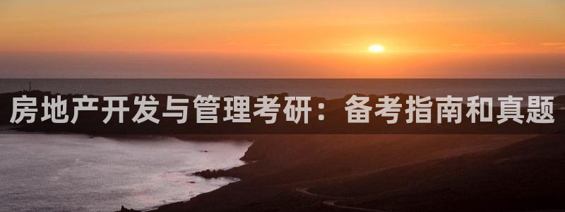 永利官方网招聘最新消息查询