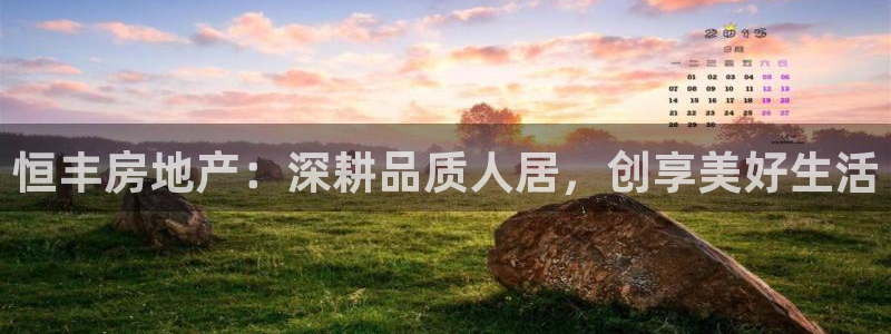 为什么永利会打不开了