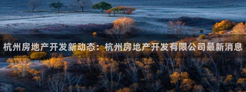 永利股份吧