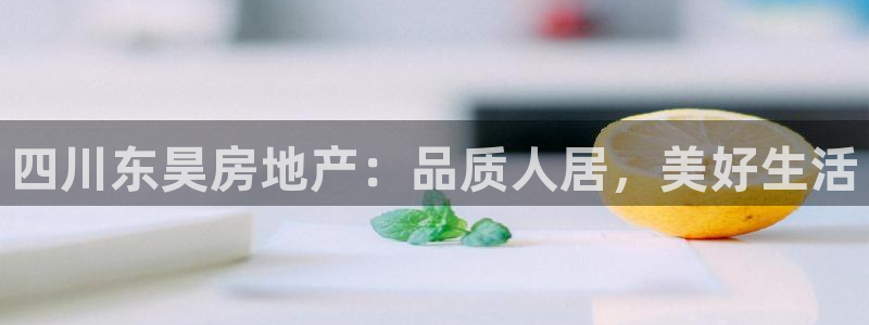 永利娱城