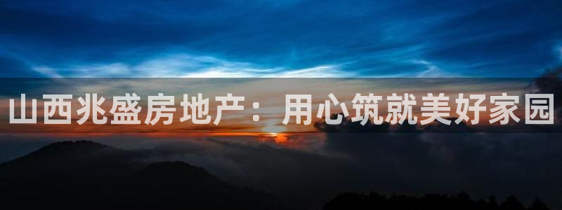 永利被黑不给出款解决方法