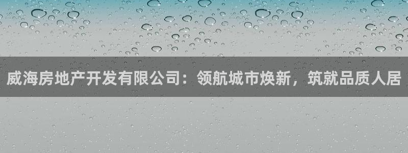 永利34511怎么打不开