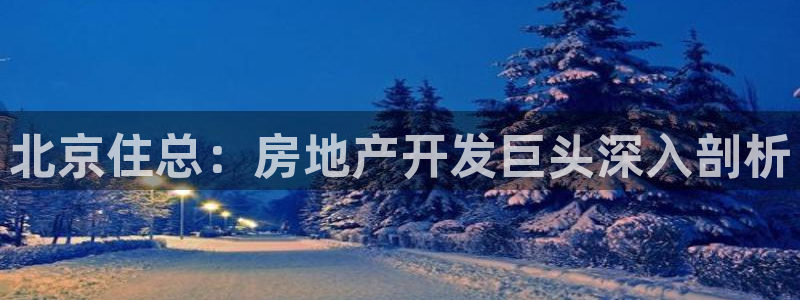 永利官网总站入口在哪