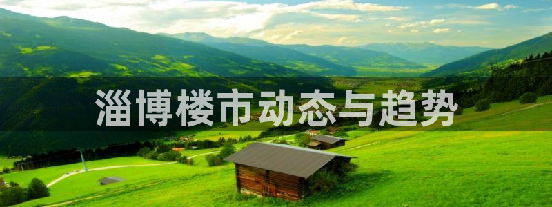 永利会员卡级别及福利