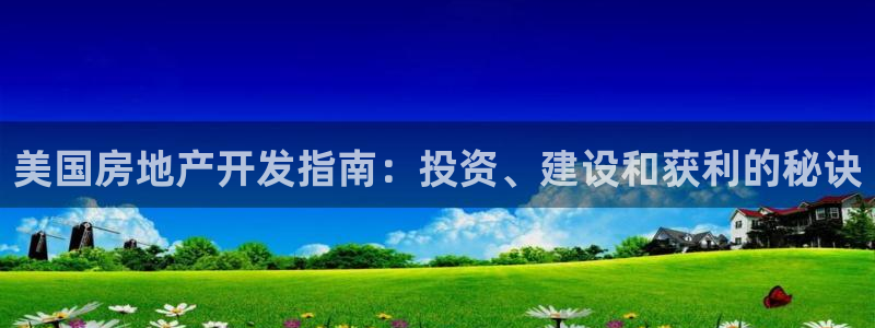 永利制品有限公司