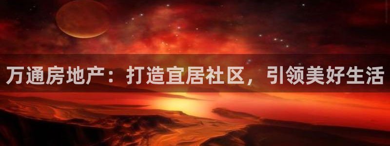 永利会员卡有什么用