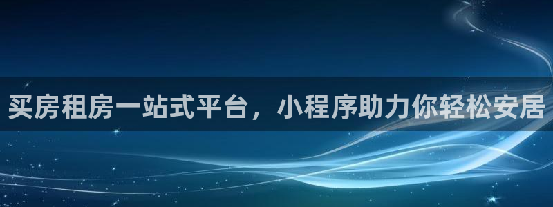 永利技术有限公司