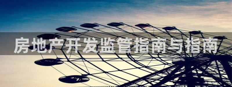 温州永利皮革有限公司