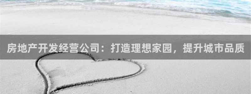 永利官网正网