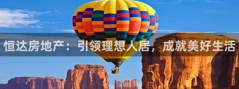 永利皮具厂东莞