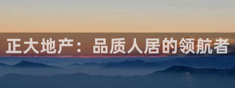 永利制衣厂