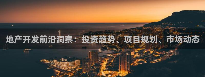 永利运动鞋
