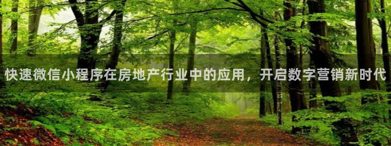 永利官网中文