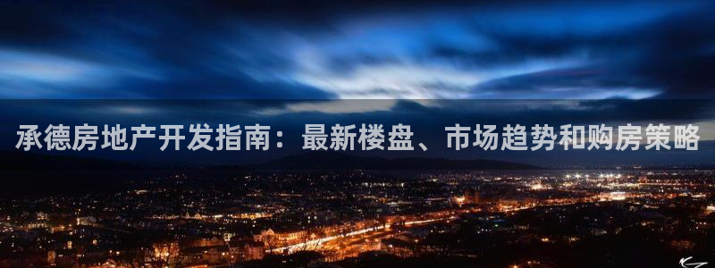 永利背五厘正常价格