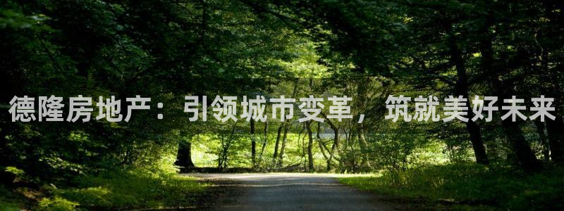 永利充值第三方交易是什么