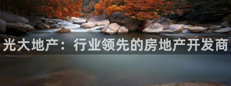 鄂尔多斯永利煤矿