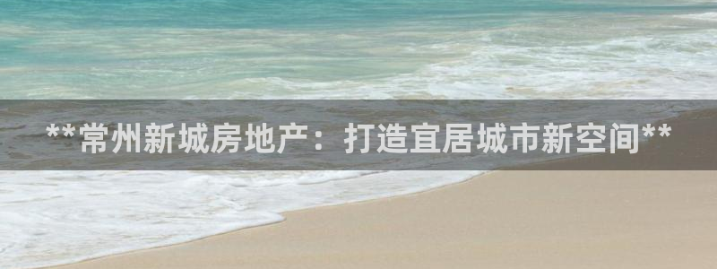 永利官方