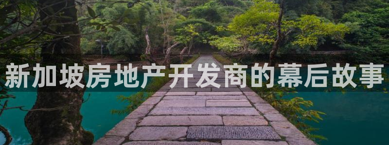 永利贵宾厅出不了款怎么办