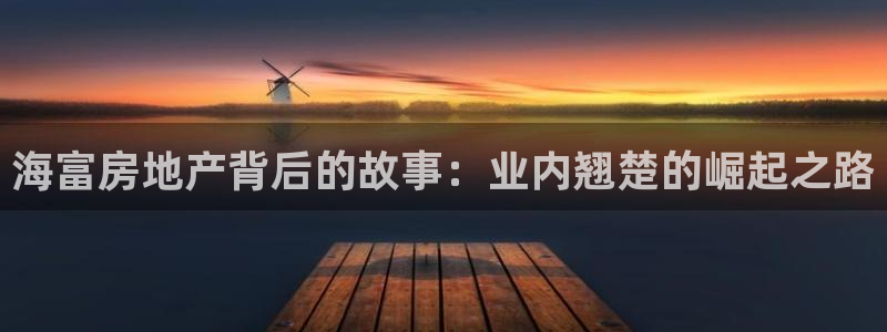 永利网是干什么的,能挣到钱吗是真的吗