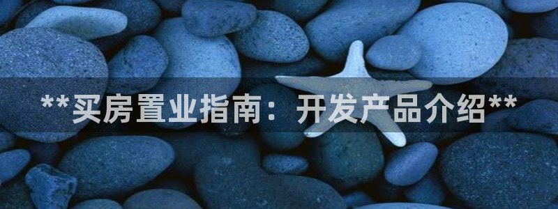 永利餐饮有限公司