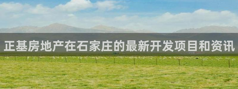 永利来织带厂
