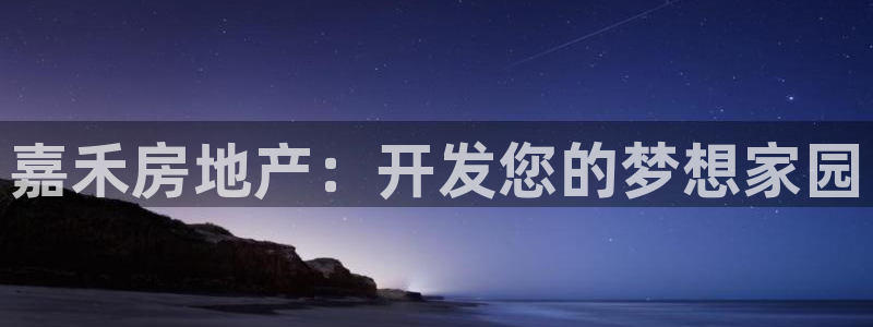 永利带业 皮带 输送带 价格