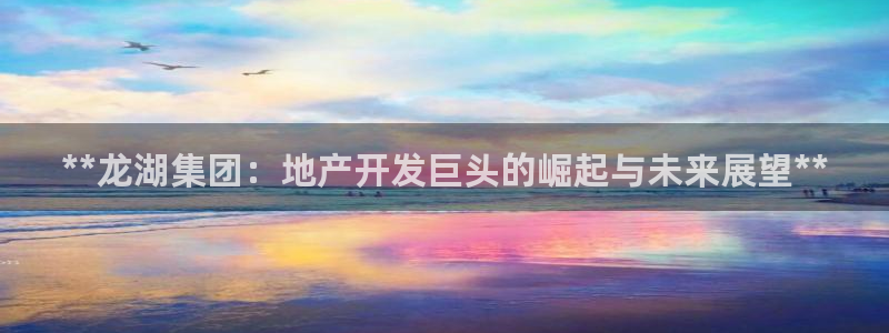 永利汇养生会所