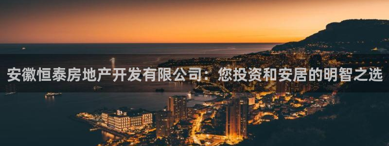 在永利无法出款怎么办
