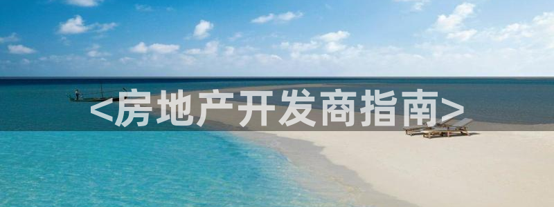 永利金文化有限公司