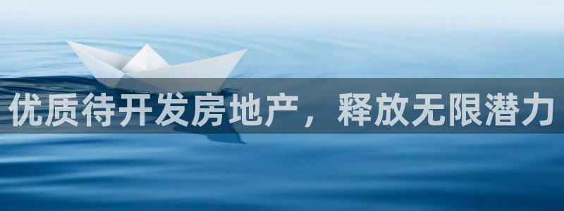 永利游乐城网址是多少