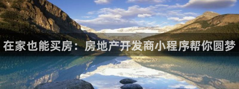 永利网是干什么的,能挣到钱吗安全吗