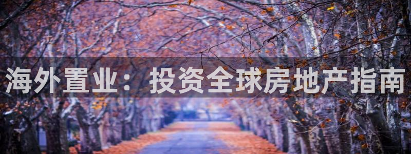 永利不给提款通道维护求助