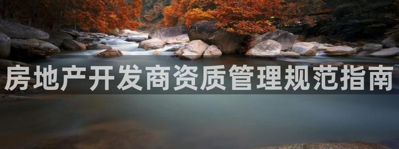 永利表行为什么那么便宜