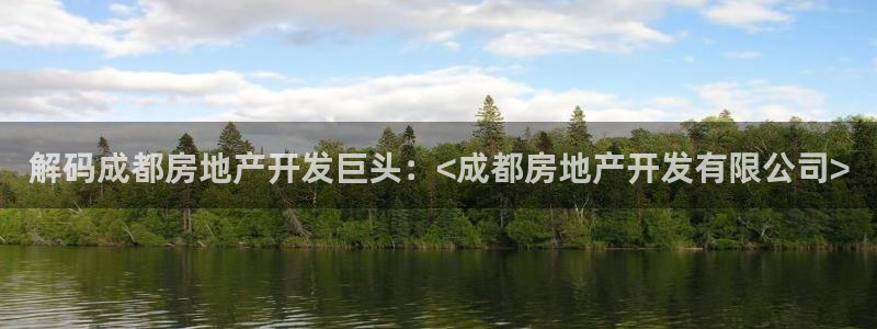 永利皮具