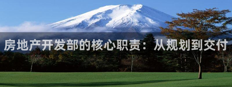 永利车业有限公司