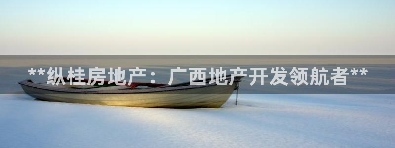 永利网9900777可靠吗