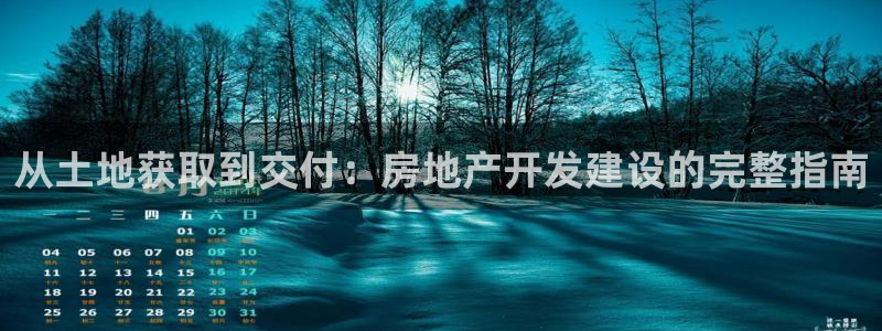 永利网怎么了打不开