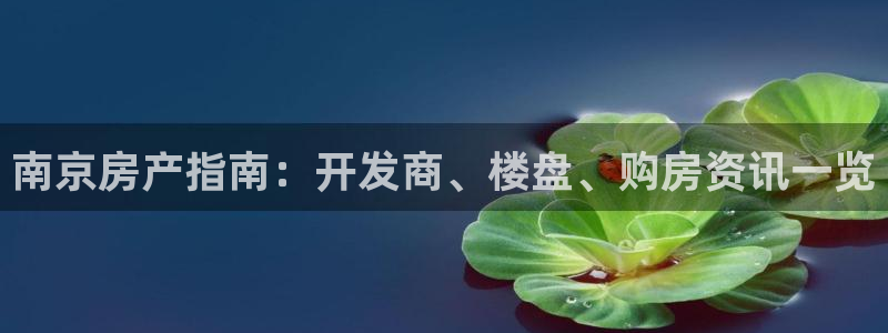 永利养殖场怎么样
